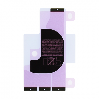 Стикер наклейка для аккумулятора iPhone X